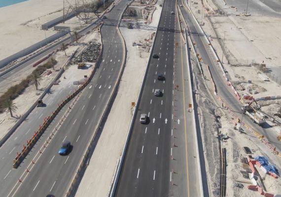 ROAD INFRASTRUCTURE
